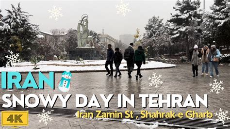 Iran Vlog Snowy Day In Tehran Shahrak E Gharb K Youtube