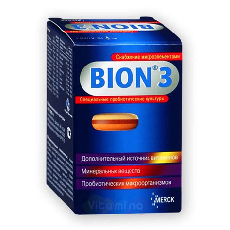 Бион 3 инструкция, бион 3 цена - Vitamina Shop