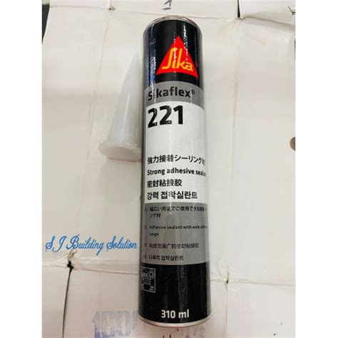 Polymer Adhesive Sealant Sikaflex 529 AT SIKA INDUSTRY