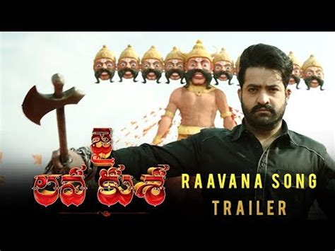 Raavana Song Trailer Jai Lava Kusa Ntr Nandamuri Kalyan Ram Bobby