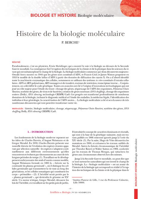 Biologie Moleculaire I Introduction Les Fondements De La