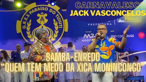 EXCLUSIVO ENREDO 2025 PARAISO DO TUIUTI Carnavalesco Jack Vasconcelos