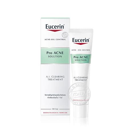 Eucerin Pro Acne Solution A I Clearing Treatment 40ml