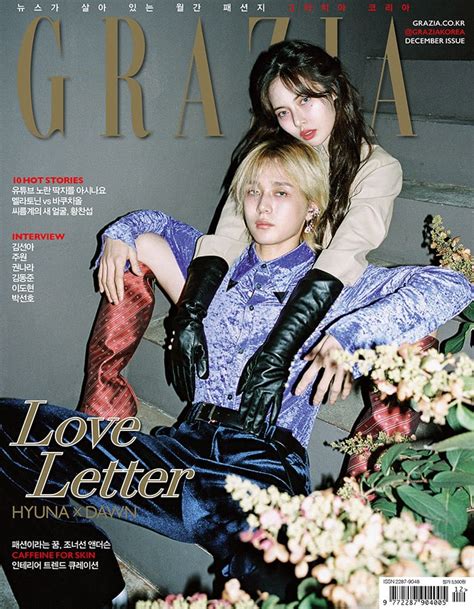 HyunA and DAWN Interview Each Other About Their Rivalry And Year-End ...