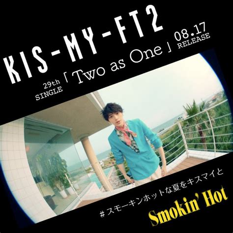 2 Kis My Ft2｜ment Recordingさんはtwitterを使っています 「kis My Ft2 29th Single