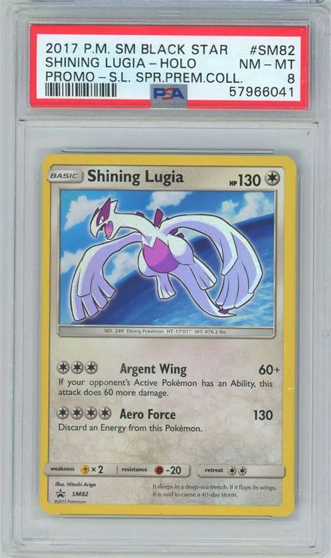 Pokemon Sun Moon Promo Single Card Holo Black Star Shining Lugia Sm