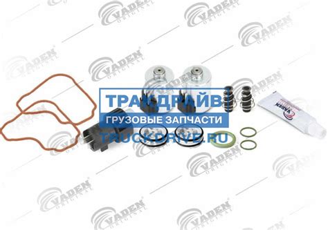 Ремкомплект цилиндра переключения передач КПП МВ Actros (клапаны ...