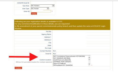 Icegate Registration Online - Step by Step Process & Documents