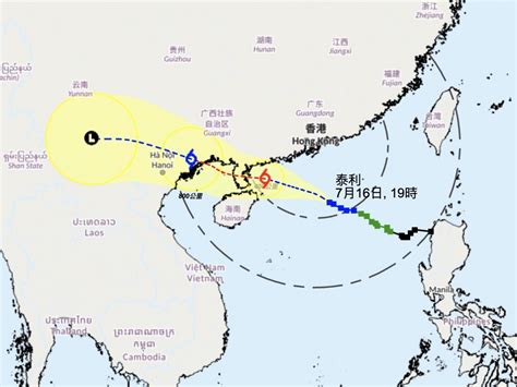 強烈熱帶風暴泰利已增強為颱風 新浪香港