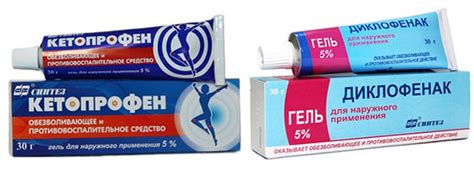 Артрозан В Таблетках Инструкция По Применению - catalogzavod