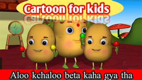 Aloo Kachaloo Beta Kahan Gaye The And Much More Hindi Rhymes