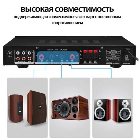 Sunbuck av 298bt схема подключения