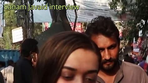 Sanam Javed Daring Interview At Zaman Park Lahore Video Dailymotion