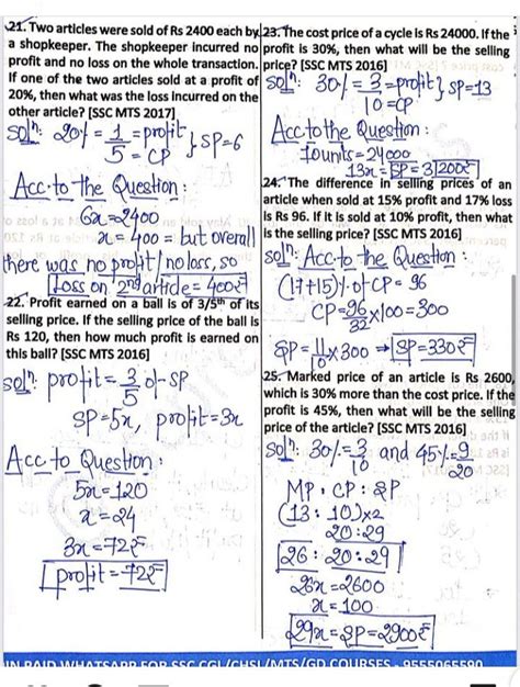 Pin By Narsingh Murmu On My Saves Basic Math Math Problem Solving