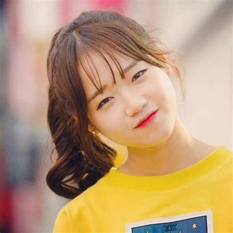 유정 Yoojung Wiki La Kpop Francaise Amino