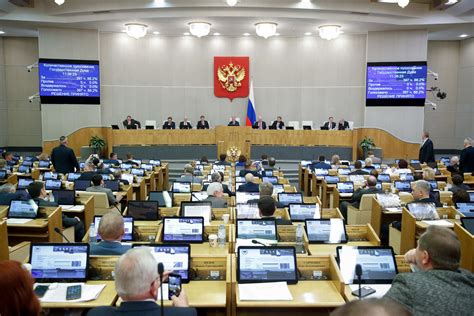 Russian Duma Gives LGBTQ Propaganda Bill Final Approval AP News