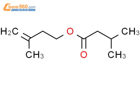 CAS No 54410 94 5 Chem960