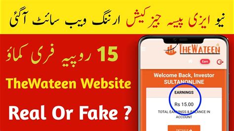 Pkr Signup Bonus New Real Easypaisa Jazzcash Earning Website