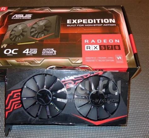 Видеокарта RX 570 4Gb ASUS Гарантия ! Трейд - Ин ! Бесплатная доставка ...