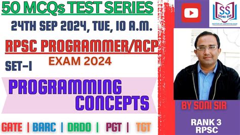 PROGRAMMING CONCEPTS TEST SERIES TOP 50 MCQ RPSC PROGRAMMER ACP