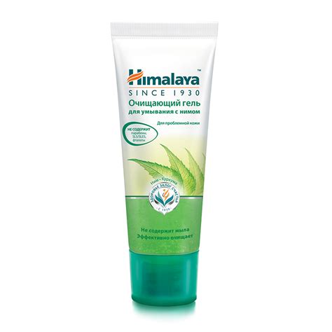 Гель для умывания `HIMALAYA` очищающий с нимом 15 мл купить в интернет ...