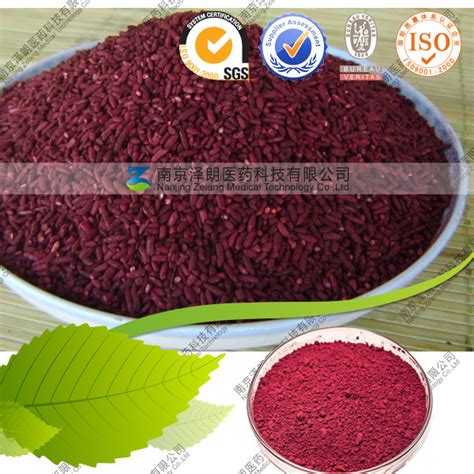 Factory Supply Organic Red Rice Red Fermented Rice China Red