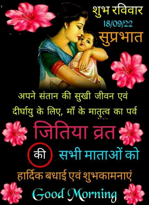 🌷शुभ गुरुवार Images • 🇮🇳dev07🇮🇳 Devdps On Sharechat