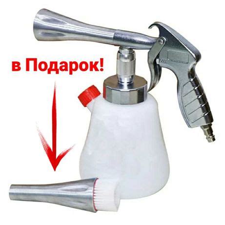 Tornador - OLX.ua