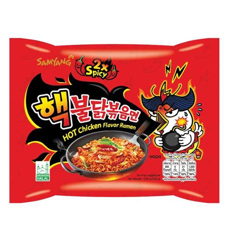 SAMYANG Hot Chicken Ramen Buldok Instant Noodles X Cheese Buldok G Lazada PH