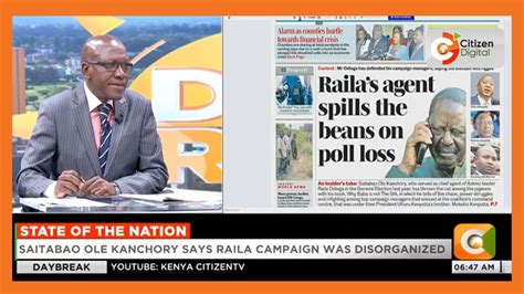 Senator Boni Khalwale Why Would Raila Have A Problem With Iebc Servers