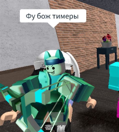 Фу бож тимеры