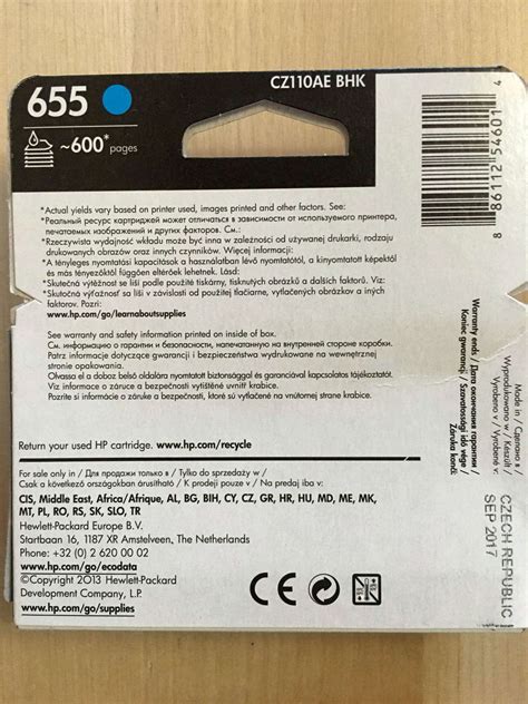 Картридж HP CZ110AE № 655, голубой для Deskjet Ink Advantage 3525, 4615 ...