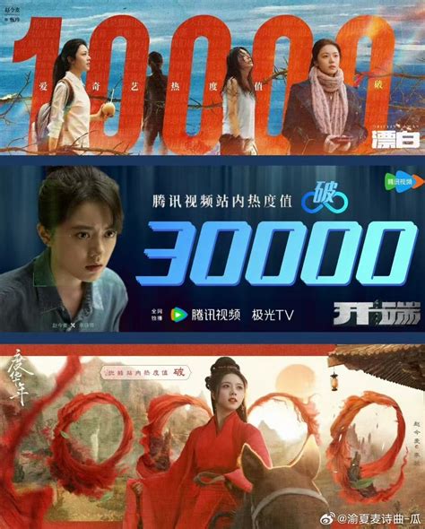 M Nh N X Hot Nh T Trung Qu C Hi N T I Di N B Ng C T Nh M Ng Nh Th I R I C N L P K L C