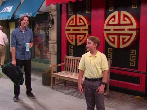 Jerry Trainor