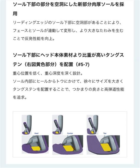 楽天市場ミズノ JPX 925 HOT METAL アイアン 5本組 No 69PW MFUSION I カーボンシャフト 2024年モデル mizuno golf ジェイピー