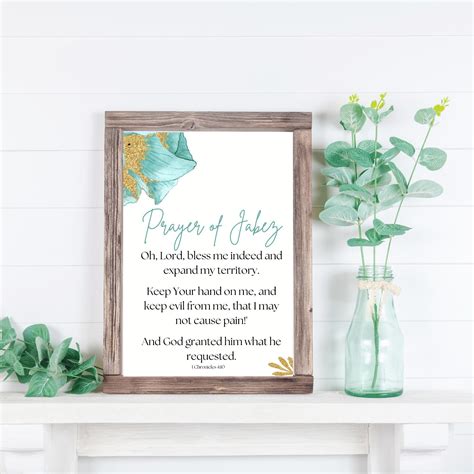 Prayer of Jabez Printable Wall Art | Christian Scripture Decor | Bible