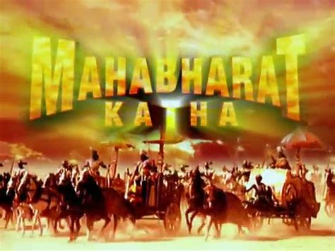 Mahabharat Katha