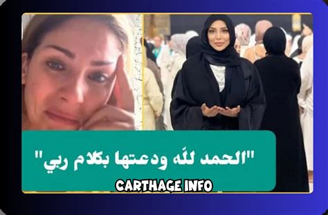 كانت معها في الغرفة أول تعليق من خولة سليماني ريت وجه فرح يتبسم بعد