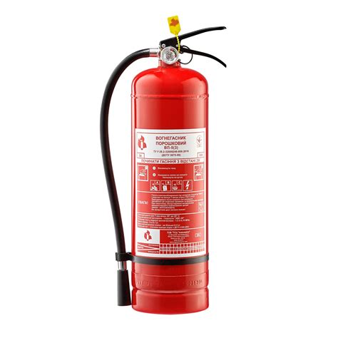 Вогнегасник порошковий ТСЦ Інженеринг ОП-5 – фото, відгуки ...