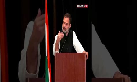 Rahul Gandhi Speech | Rahul Gandhi On PM Modi | Rahul Gandhi In San Francisco | #shorts | # ...