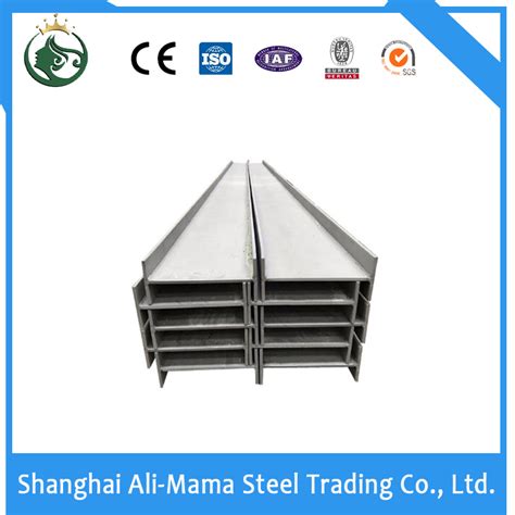 Hot Rolled H ASTM A Hot Rolled Carbon Steel H Beam Anger Bar H Steel Profile H Beam S S