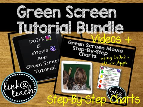 Green Screen Tutorial Bundle | Teaching Resources