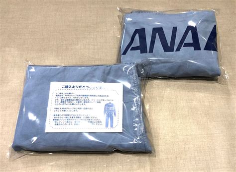 Ana／航空会社のsdgsへの取り組み｜整備作業着をアップサイクルしたエプロンana