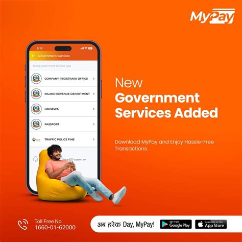 MyPay - Fastest Growing Digital Wallet