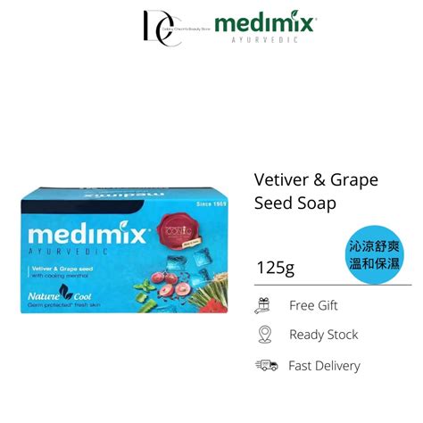 Medimix Ayurvedic Vetiver And Grape Seed Soap 125g Body Wash Handwash