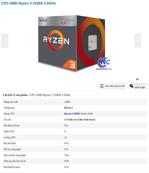 オンラインストアでのAMD Ryzen 9 3800X、Ryzen 7 3700X、Ryzen 5 3600X の可能なリスト - 自作 ...