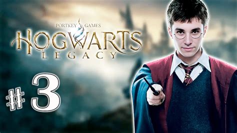 Grecco Jogando Hogwarts Legacy Sil Ncio Para Todos Youtube