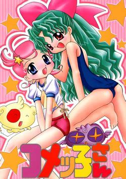 Gensou EnkouShoku Nhentai Hentai Doujinshi And Manga