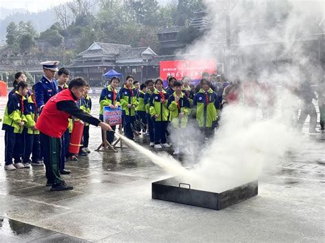 黎平县2023年“119”消防宣传月活动正式启动 基层团讯 黔东南共青团