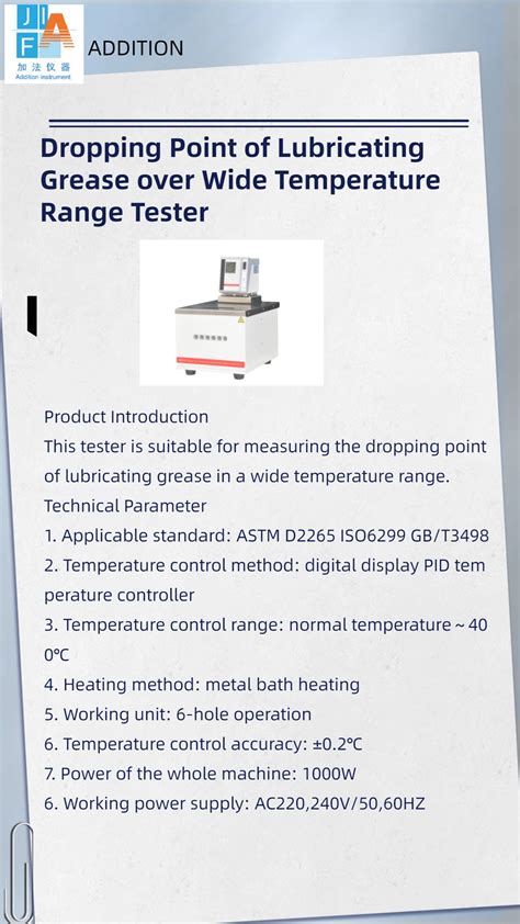 Astm D2265 Addition Over Wide Temperature Range Dropping Point Of